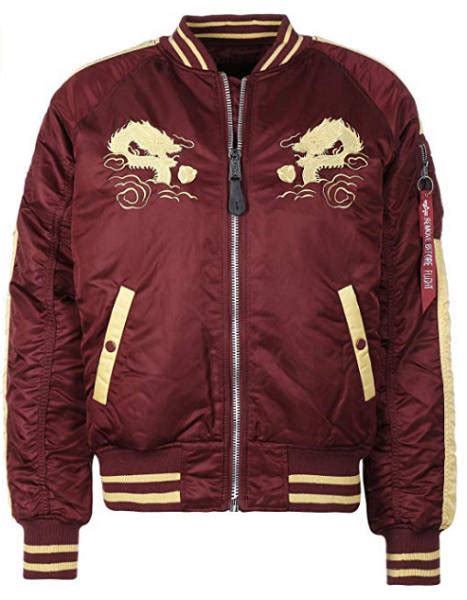 bushido jacke
